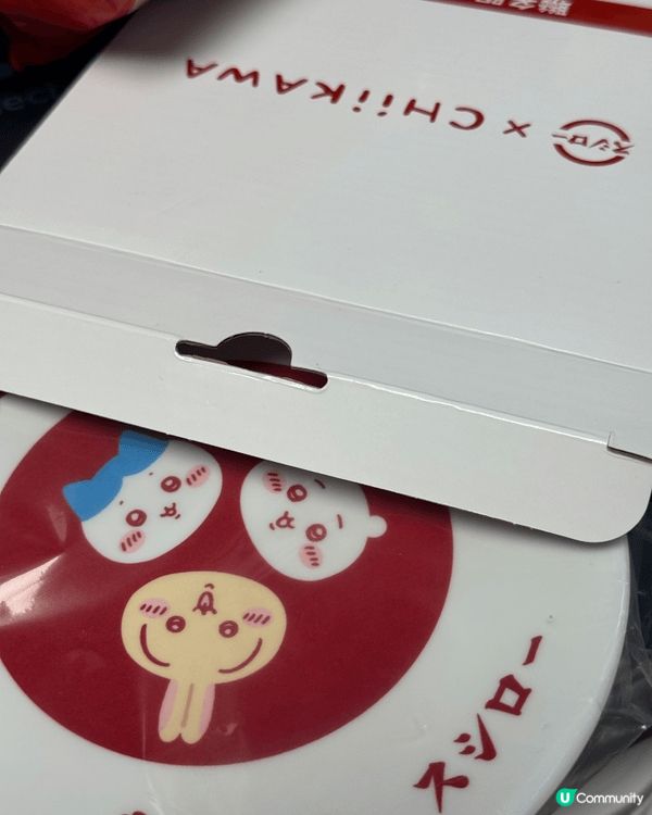 最鐘意兔兔因為佢活潑嘅性格同成日亂叫好正，有啲似我理想中嘅自...