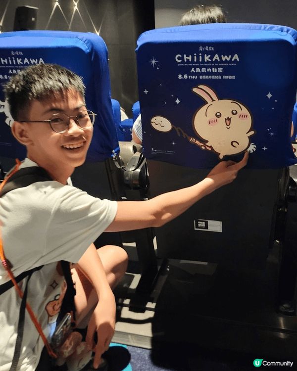 Chiikawa 嘅第一套大電影一定要支持，仲一定要同戲院椅...