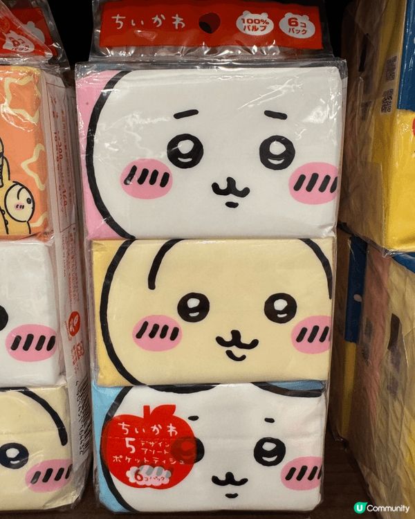 由香港麥當勞御守開始，一直追往台灣，再回到香港，不斷追縱Us...