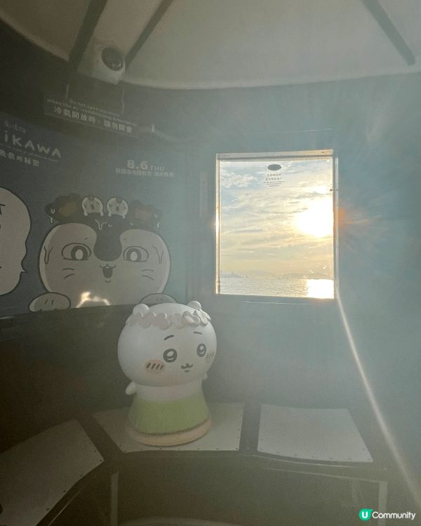 早前 帶小朋友去了坐天星小輪 入面有Chiikawa公仔 可...