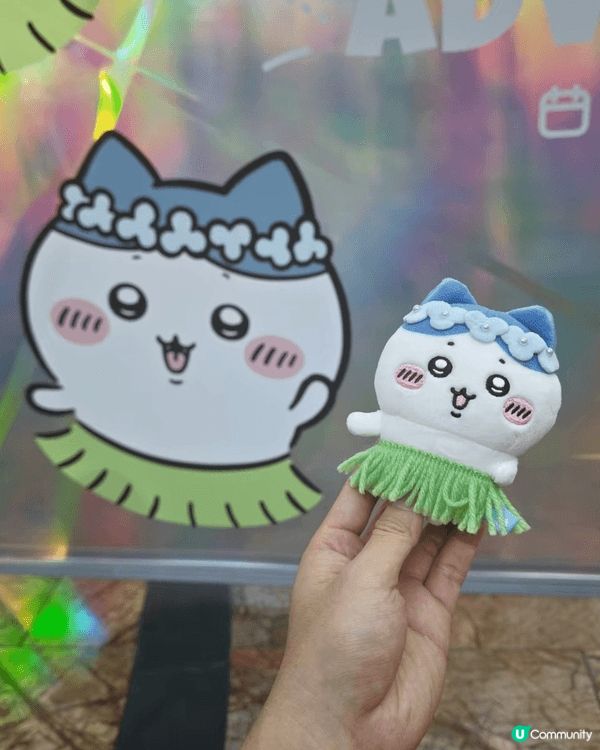 嘩！Chiikawa官方周邊終於出咗呢款花環草裙毛絨掛件，真...