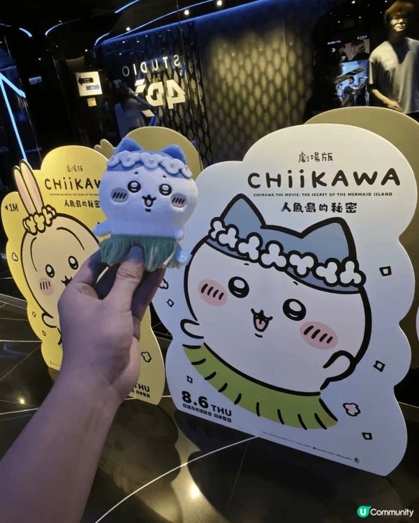 嘩！Chiikawa官方周邊終於出咗呢款花環草裙毛絨掛件，真...