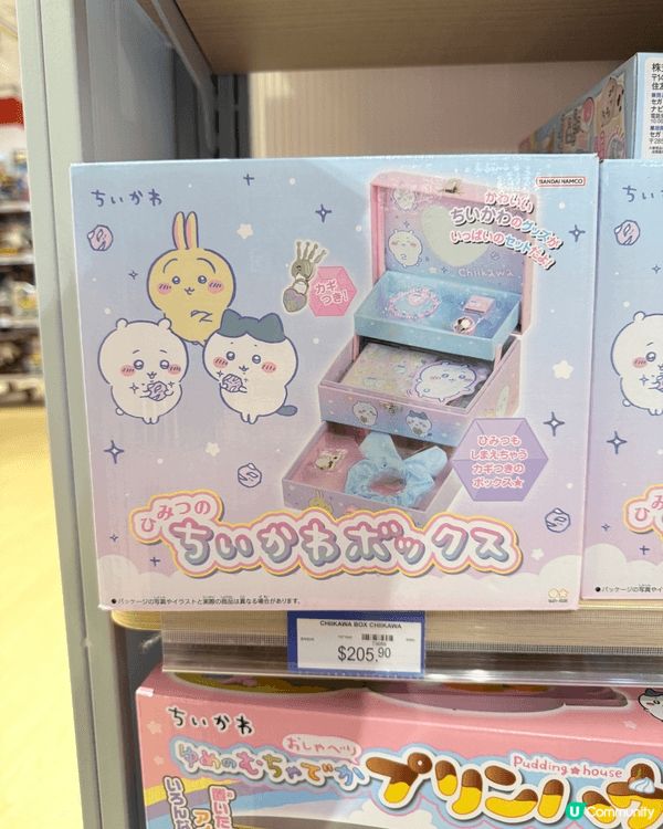 哇！！今日行街突然撞到Chiikawa新品大爆發！！