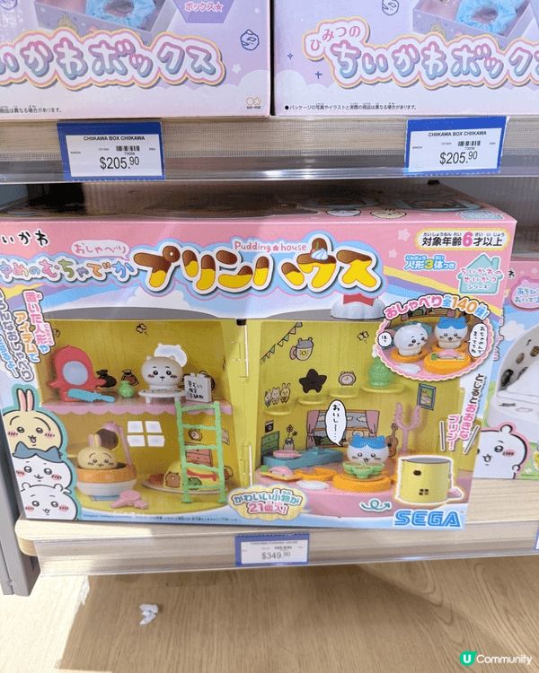 哇！！今日行街突然撞到Chiikawa新品大爆發！！