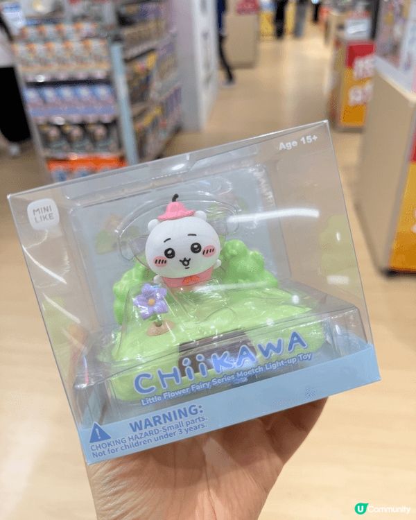 哇！！今日行街突然撞到Chiikawa新品大爆發！！