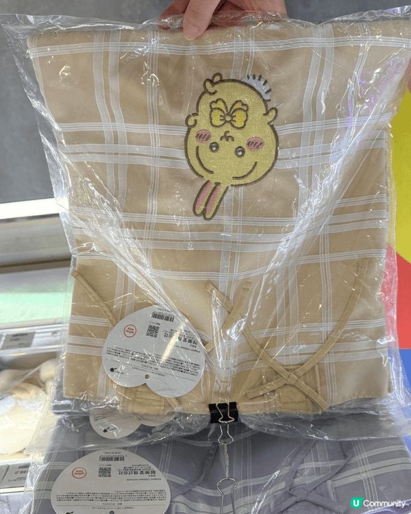 今日去海港城 Tokyo Lifestyle發現好多減價實用...
