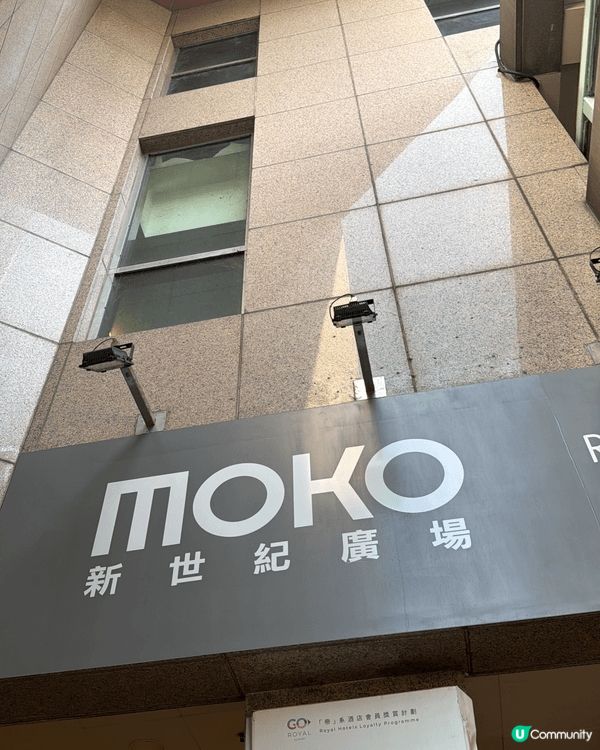 而家香港真係有好多chiikawa嘅打卡地點，首先就係朗豪坊...