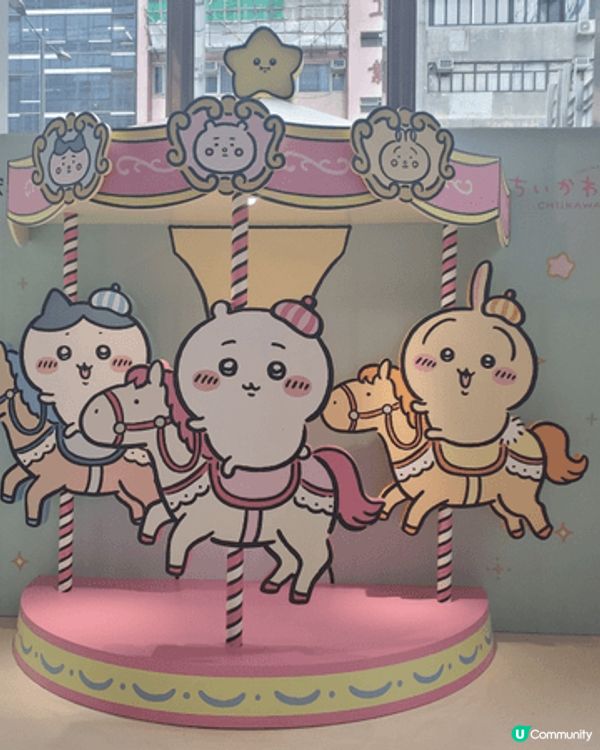 【CHIIKAWA吉伊卡哇進駐宏利大樓💚！】