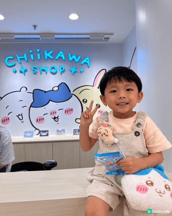 Chiikawa 香港限定店💕💕 最愛小八同兔兔💕💕 限定店...