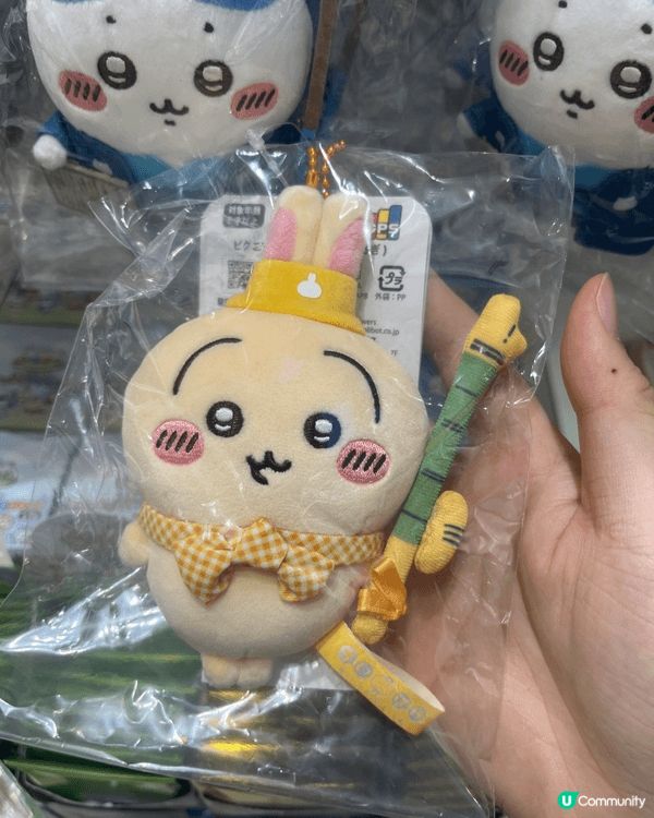最近特登去咗台北華山嘅 Chiikawa 快閃店打卡！現場氣...