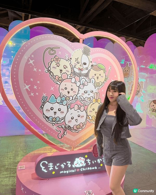 「Magical Chikawa」魔法吉伊卡哇快閃店來到華山...