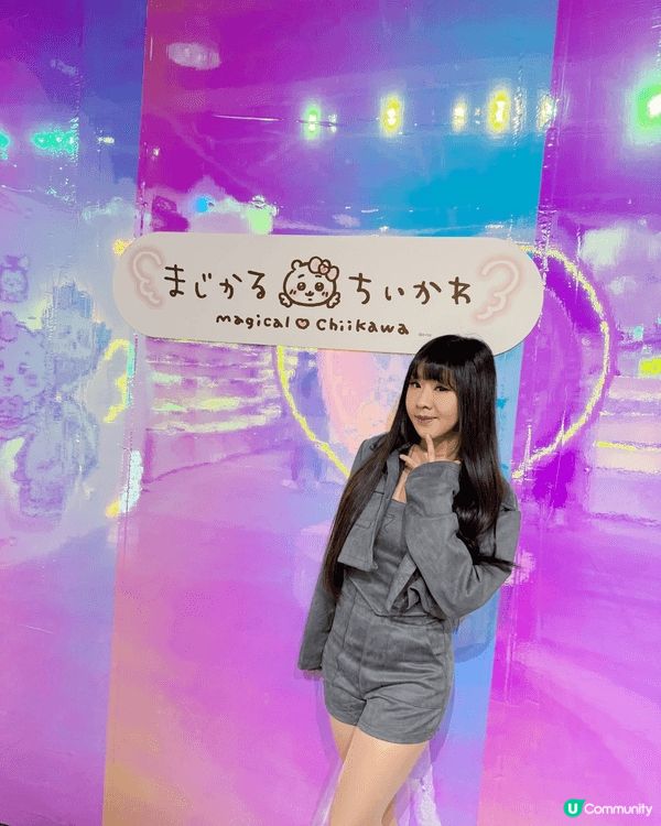 「Magical Chikawa」魔法吉伊卡哇快閃店來到華山...