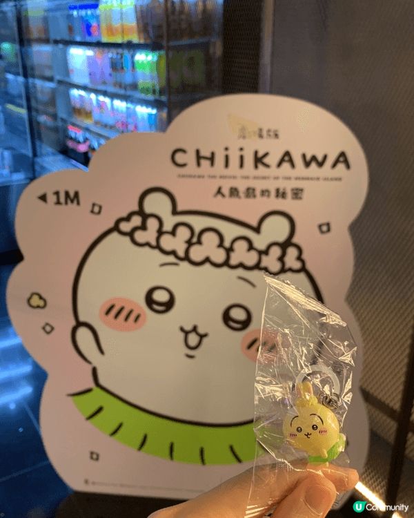由上年去日本開始入坑，跟住就一直買一直夾，仲儲咗好多靚款，有...