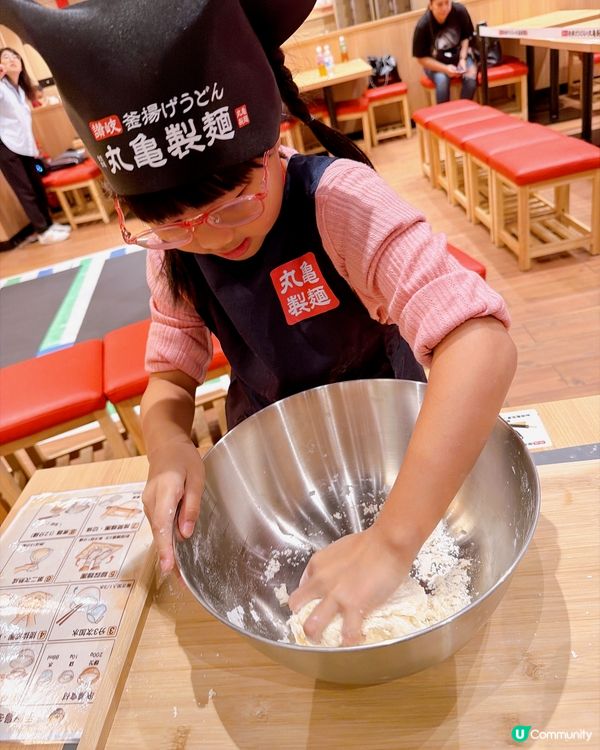 親子「製麵」體驗 👨‍👩‍👧‍👦 $350包你讚岐烏冬!