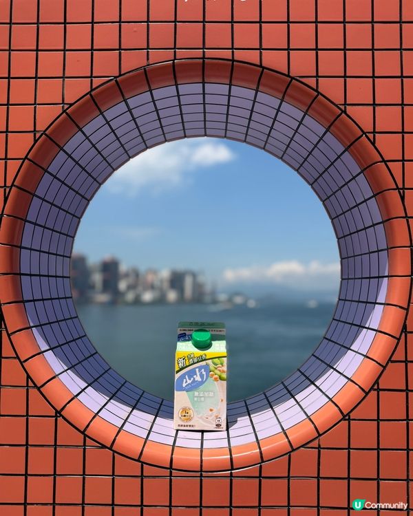 雨後散步☀️維他奶新寵！