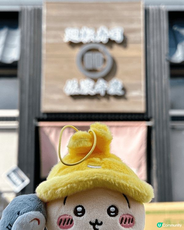 喜歡帶娃去旅行拍照，已經入坑chiikawa 2年有多，最喜...