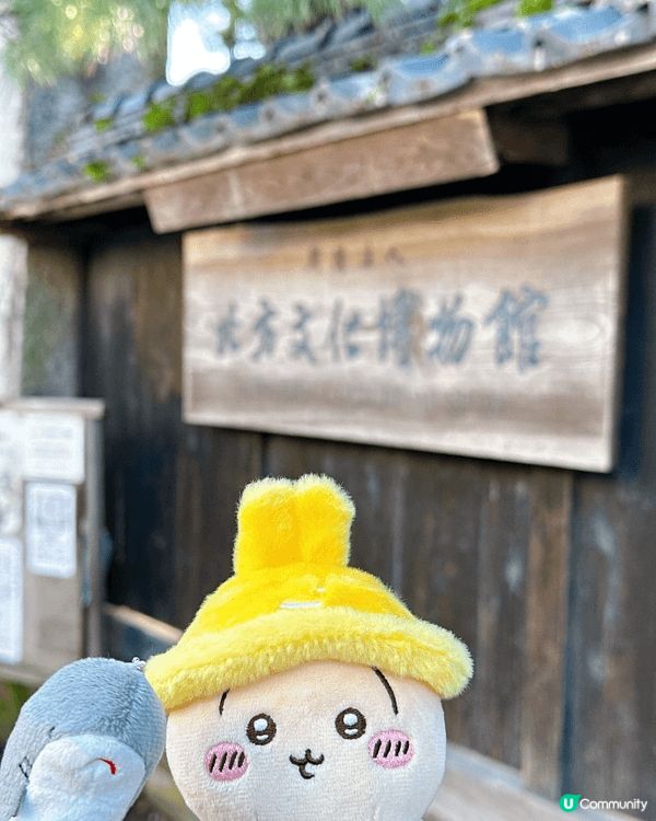 喜歡帶娃去旅行拍照，已經入坑chiikawa 2年有多，最喜...
