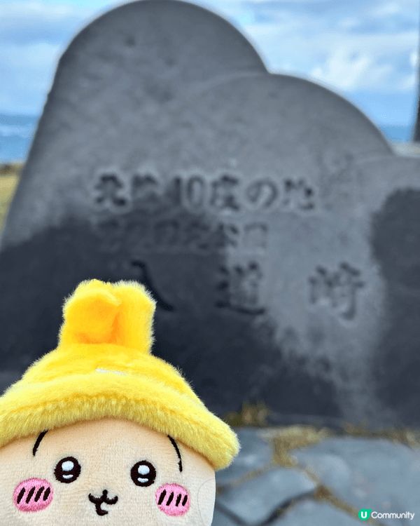 喜歡帶娃去旅行拍照，已經入坑chiikawa 2年有多，最喜...