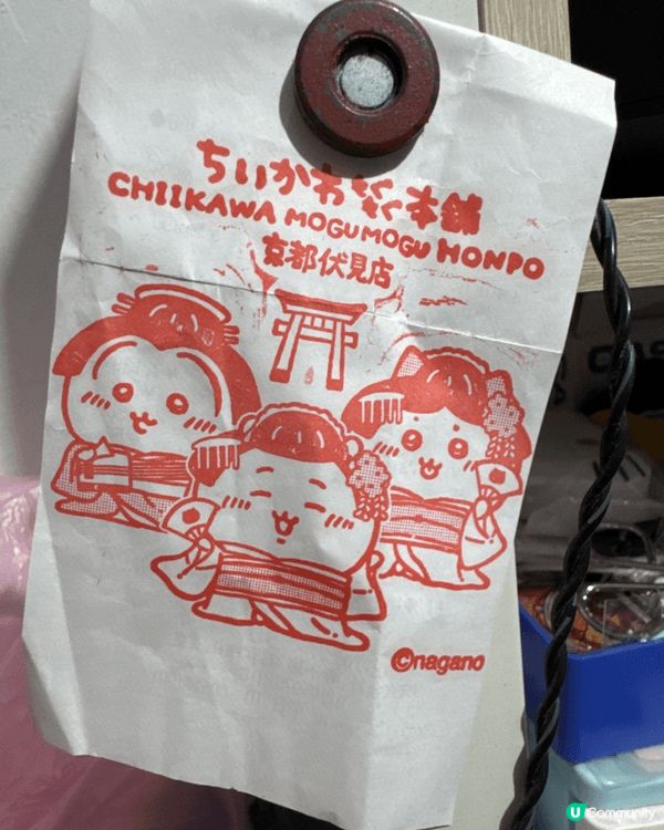 我最喜歡的角色是兔哥，起初因爲在IG上睇片，睇吓睇吓，睇到一...