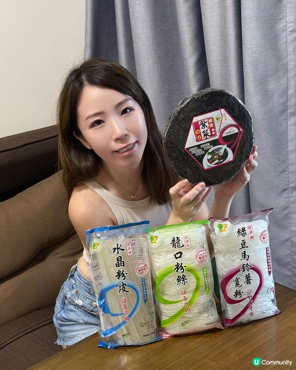 玖柒牌食品無添加💯 烹調方便～