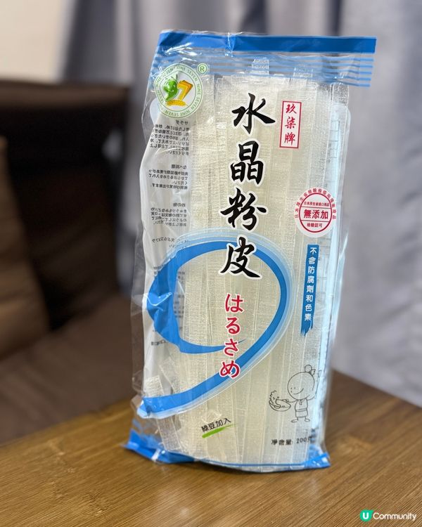 玖柒牌食品無添加💯 烹調方便～