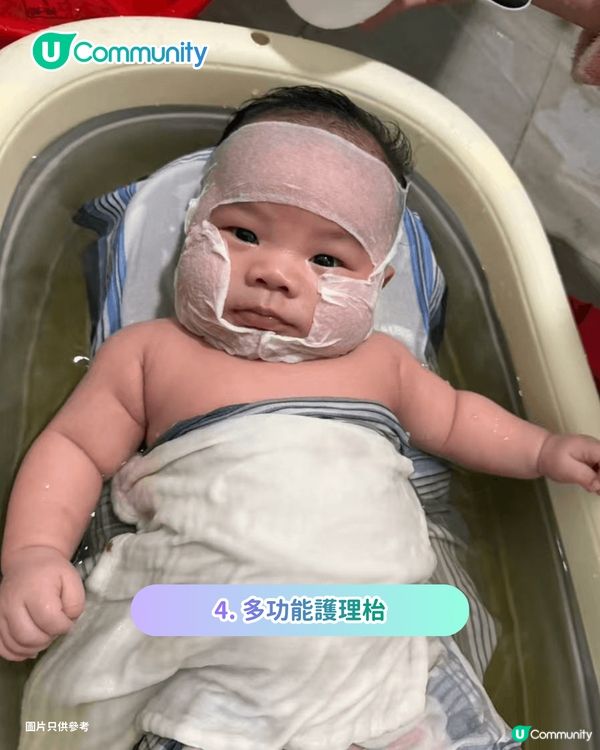【初生BB禮物】新手父母最想收到的8份嬰兒禮物清單 實用成長椅/護理枱/輕便手推車