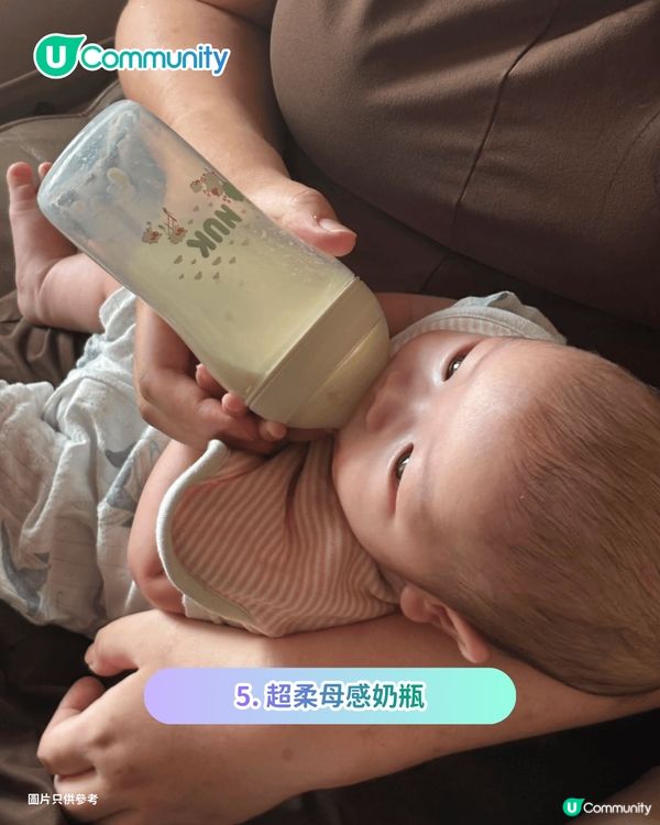 【初生BB禮物】新手父母最想收到的8份嬰兒禮物清單 實用成長椅/護理枱/輕便手推車