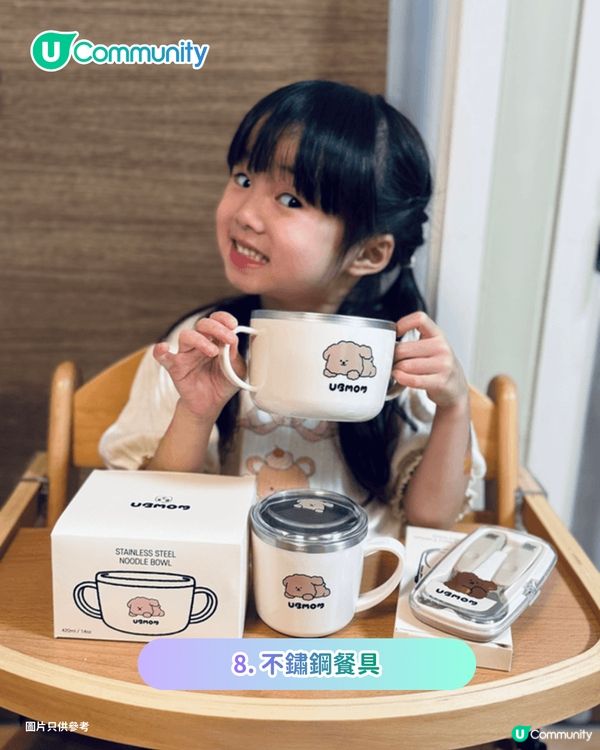 【初生BB禮物】新手父母最想收到的8份嬰兒禮物清單 實用成長椅/護理枱/輕便手推車