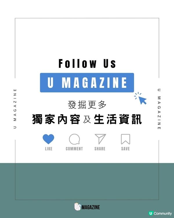 翻頁動畫啤牌爆紅                                                    