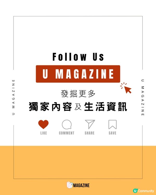 把主子扮成可口的炸天婦羅？                                         