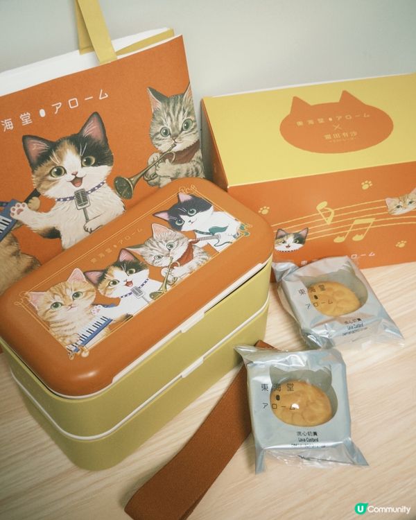 貓貓月餅便當開箱！🐱🌕🍽️
