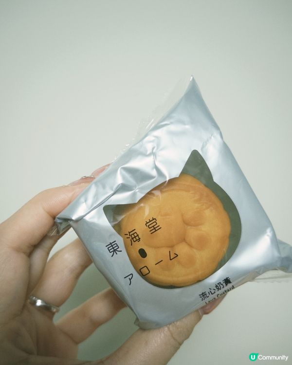 貓貓月餅便當開箱！🐱🌕🍽️