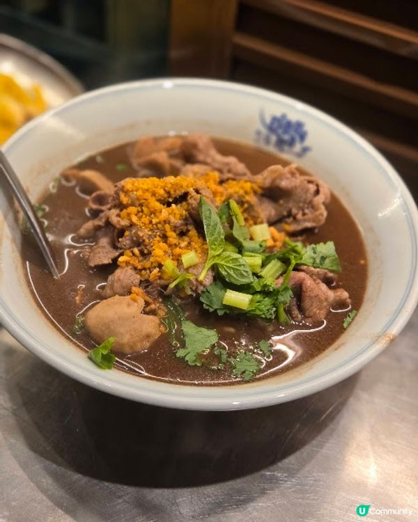 銅巷 - 地道泰菜