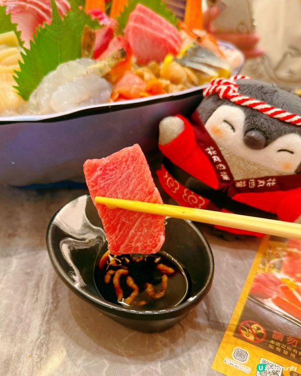 嘩！極.大瀛喜🤤龍蝦拖羅任食！🦞✨