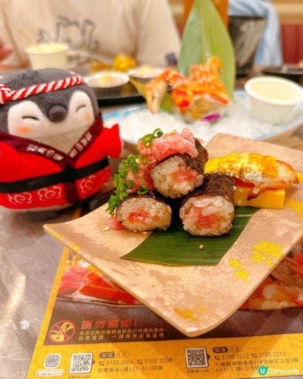 嘩！極.大瀛喜🤤龍蝦拖羅任食！🦞✨