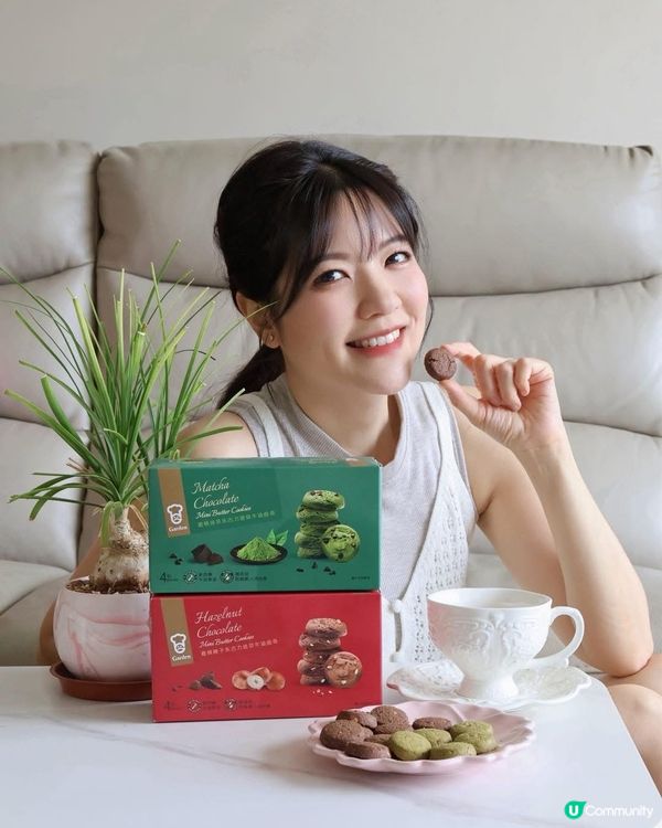 忙裡偷閒🍪 嘉頓新曲奇🍪