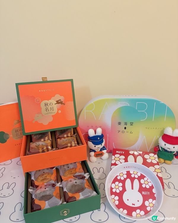 買東海堂中秋月餅送Miffy花花餐碟