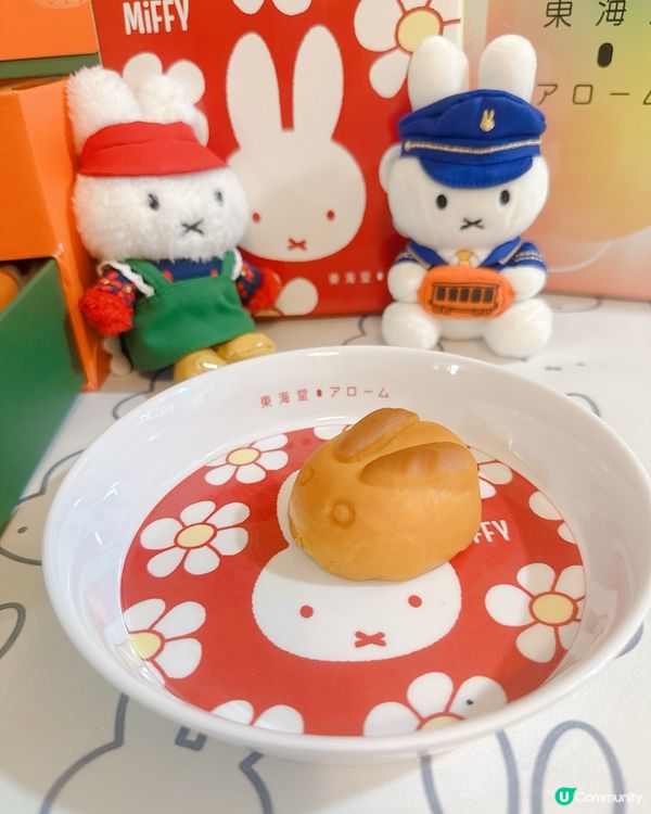 買東海堂中秋月餅送Miffy花花餐碟