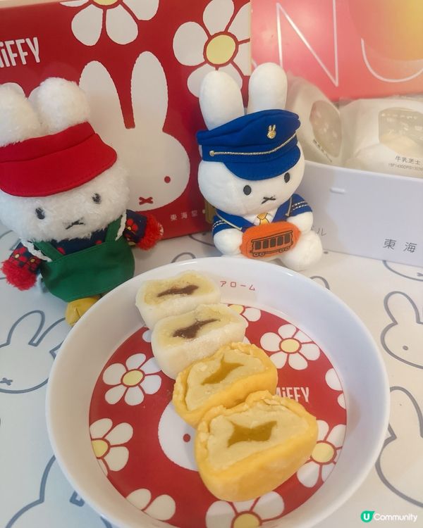 買東海堂中秋月餅送Miffy花花餐碟