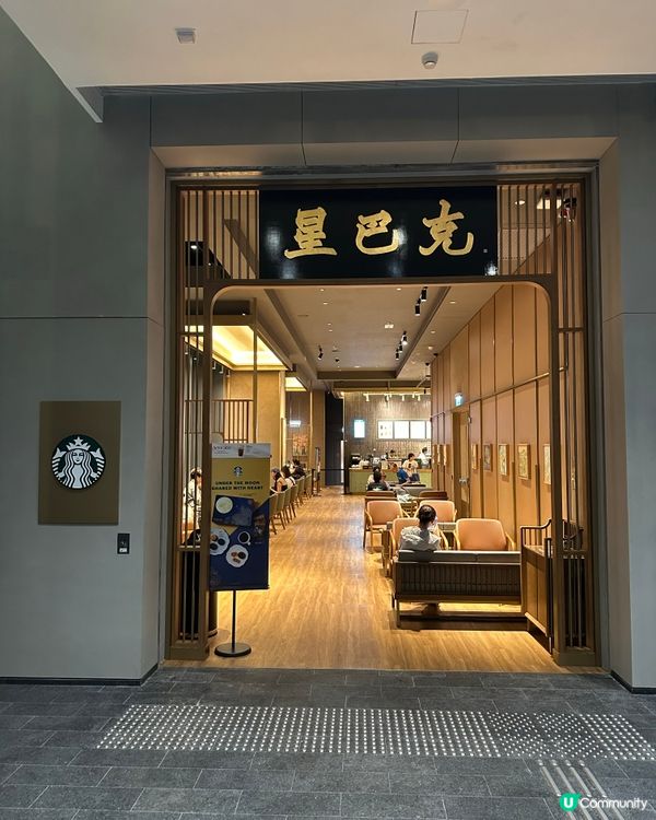 香港故宮古埃及展最後召集！🤯 ⏳