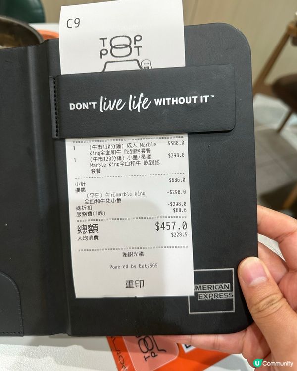 買大送細，一鼎抵食2小時👏👏👏🤗
