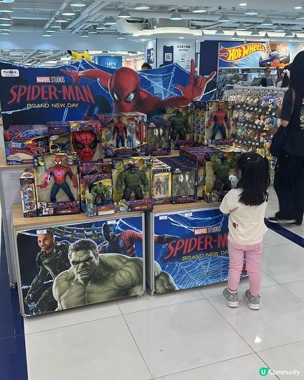 玩玩具，憶童年！🧸