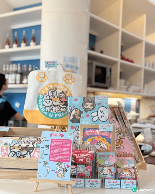 中環隱世海景 High Tea！🍰