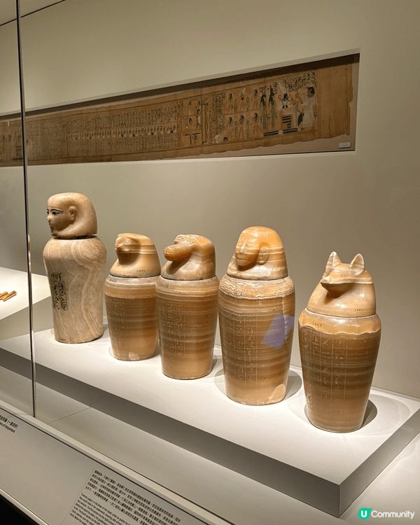 帶小朋友去參觀香港故宮文化博物館展出的「古埃及文明大展」，不...