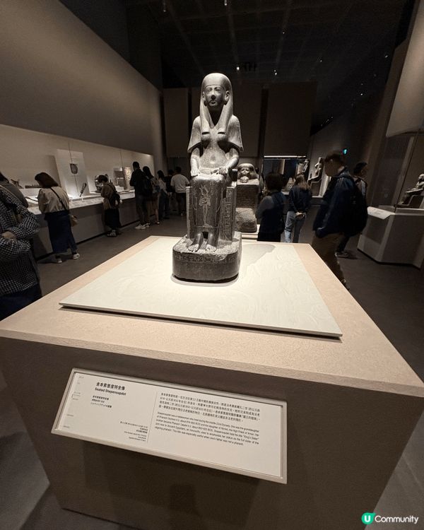 帶小朋友去參觀香港故宮文化博物館展出的「古埃及文明大展」，不...