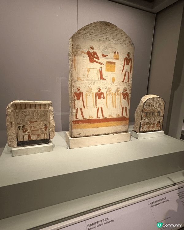 帶小朋友去參觀香港故宮文化博物館展出的「古埃及文明大展」，不...