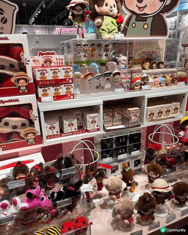 Miniso（名創優品）絕對係一家大細放假逛街嘅好去處。門市...