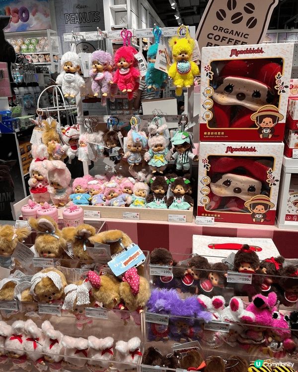 Miniso（名創優品）絕對係一家大細放假逛街嘅好去處。門市...