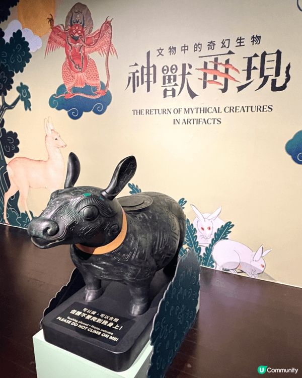 以上是台北的故宮博物館，這裡收藏了將近七十萬件的歷史文物，被...