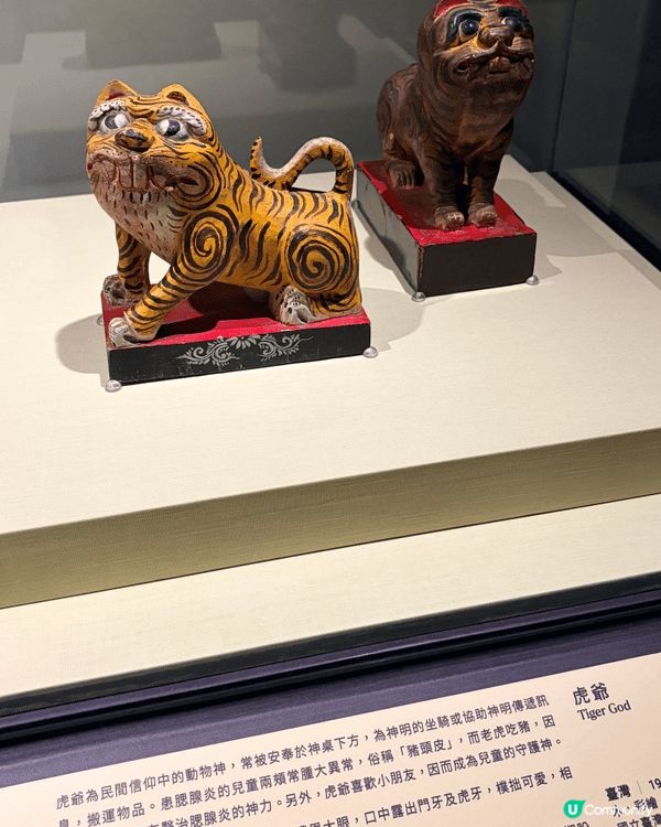 以上是台北的故宮博物館，這裡收藏了將近七十萬件的歷史文物，被...
